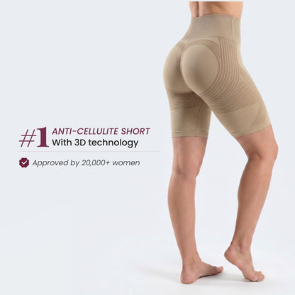 3D Shorts | Beige